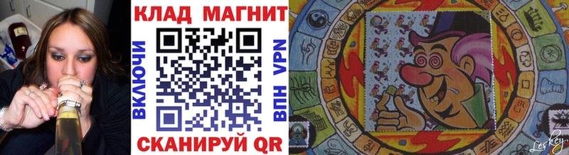 Где продают наркотики Тотьма АМФ COCAIN МЕФ МАРИХУАНА