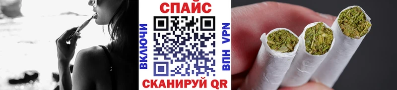 Бутират BDO 33%  кракен как зайти  darknet как зайти  Тотьма 
