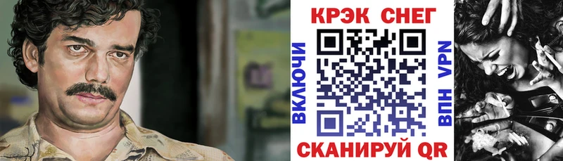 гидра маркетплейс Тотьма КОКАИН Columbia