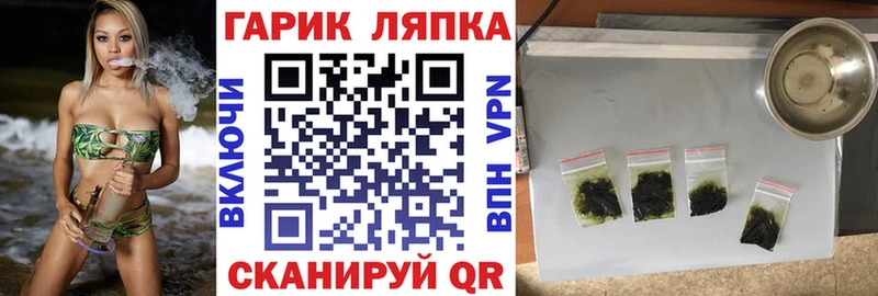 ГАШИШ Premium  купить наркотики сайты  Тотьма 