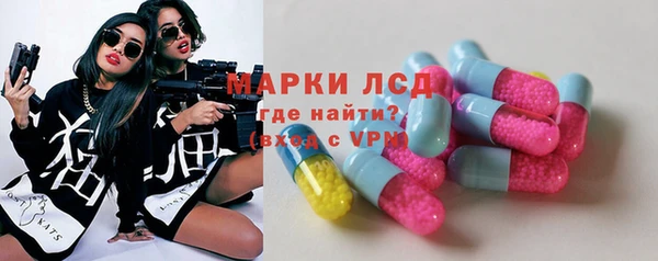 героин Алексин