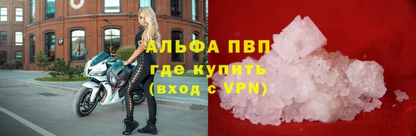 мескалин Алзамай