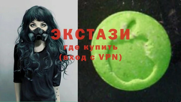 героин Алексин