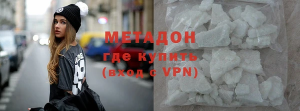 мескалин Алзамай