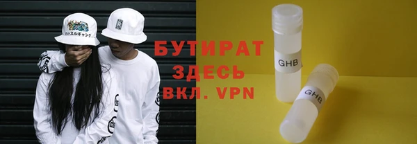 прущая мука Ростов