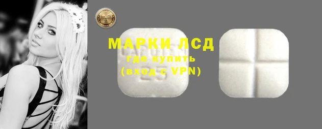 героин Алексин
