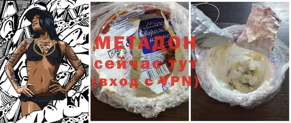 мескалин Алзамай