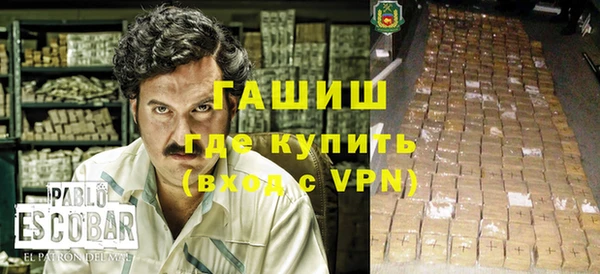 прущая мука Россошь