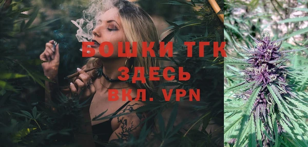 героин Алексин