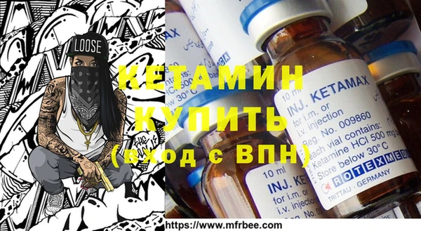 трава Алексеевка