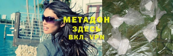 мескалин Алзамай