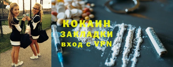 мескалин Алзамай