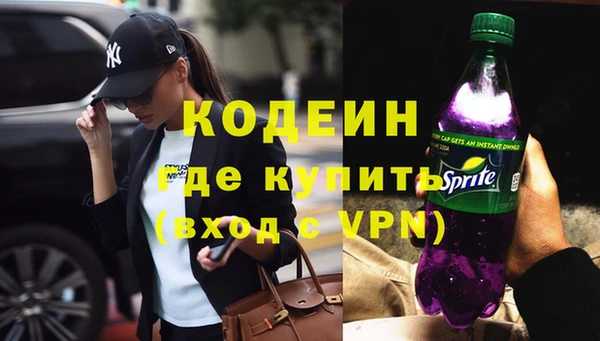 прущая мука Ростов