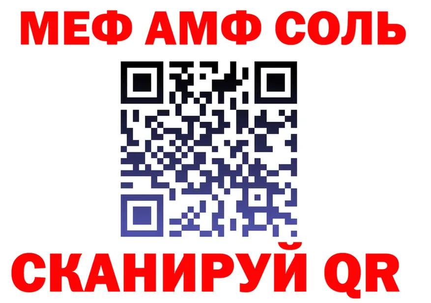 А ПВП СК ссылки это блэк спрут Тотьма