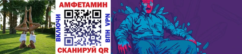 купить наркотик  Тотьма  Первитин мет 