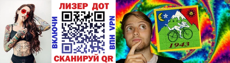 Марки NBOMe 1,5мг  МЕГА онион  Тотьма 